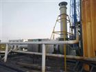 wnq-fc工业除油除味一体式废气净化设备 油烟净化器